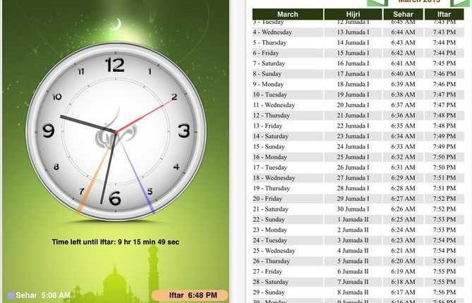 تطبيق Ramadan Times