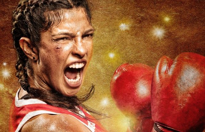 Mary-Kom