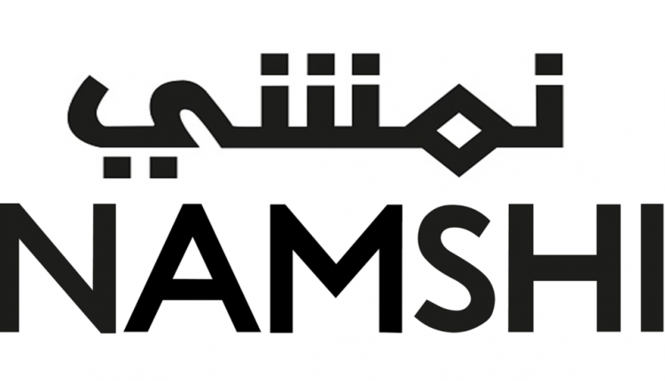 NAMSHI-new01-1200×552