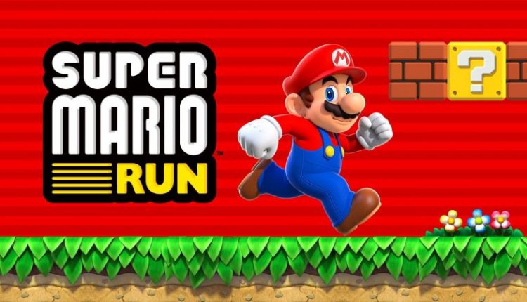 لعبة Super Mario Run