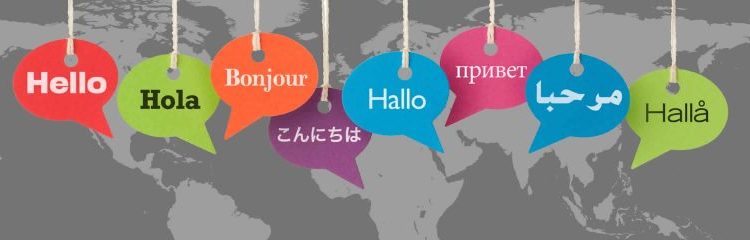 تبادل اللغات – صورة تعبيرية
