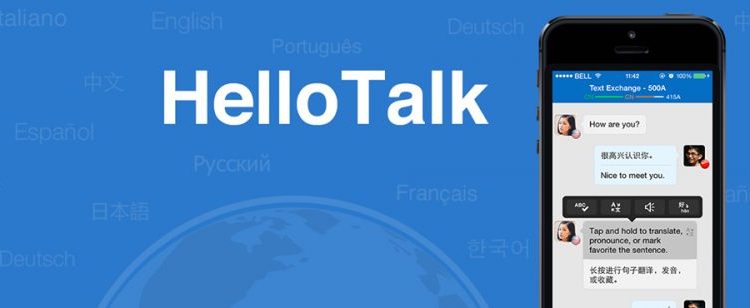 تطبيق Hello Talk